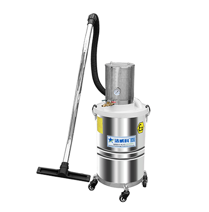 气动防爆吸尘器