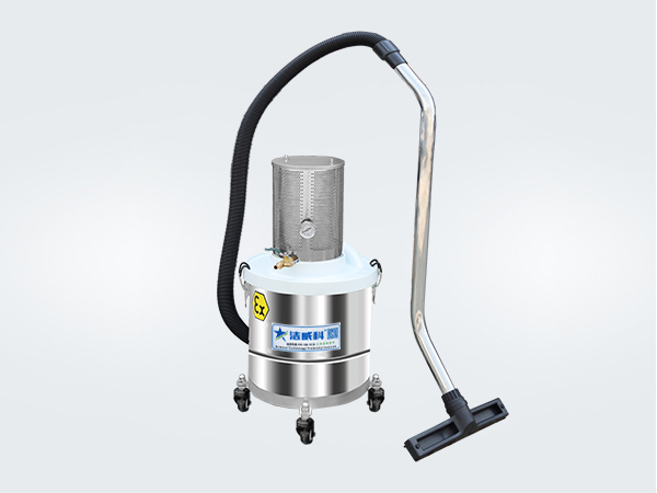 气动防爆吸尘器(单桶15L-20L) 气动防爆吸尘器
