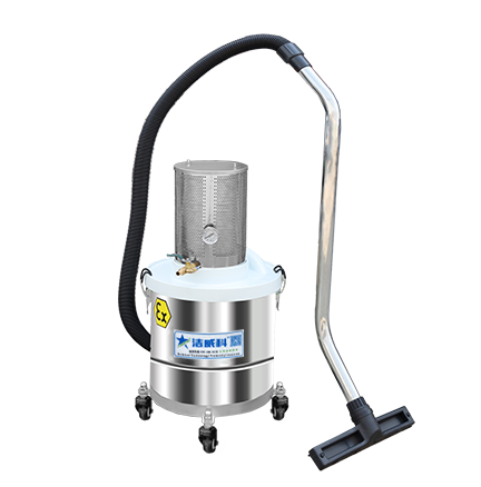 气动防爆吸尘器
