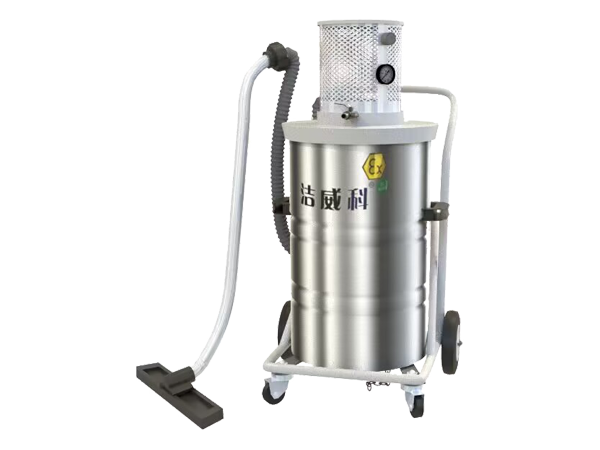 气动防爆吸尘器（单桶60L-80L）