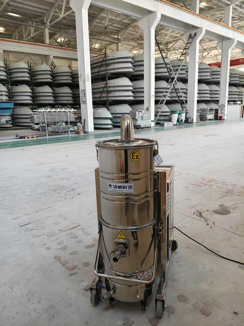 防爆工业吸尘器
