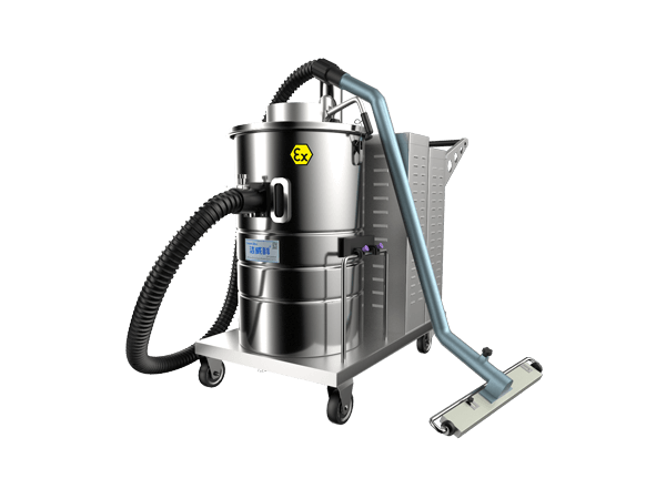 80L防爆吸尘器