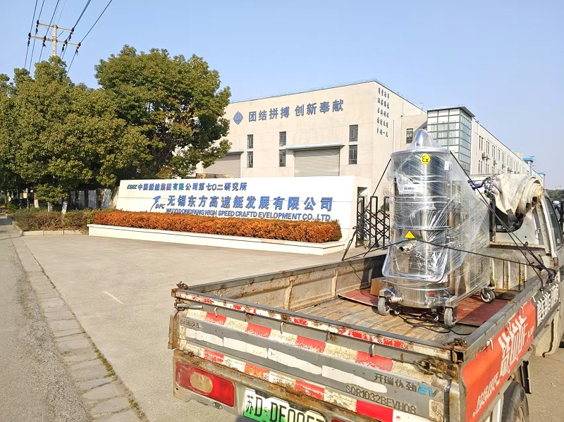 防爆工业吸尘器4