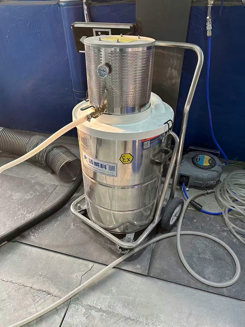 气动防爆吸尘器现场图