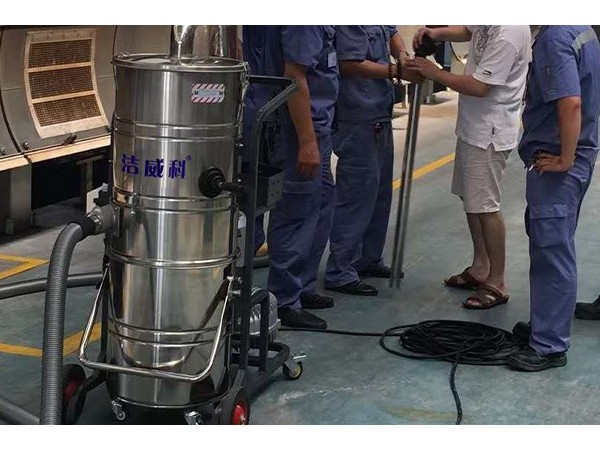 CLEANVAC洁威科大型工业用吸尘器真的比传统设备更高效吗？
