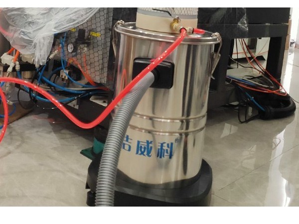 CLEANVAC洁威科<i style='color:red'>气动工业用吸尘器</i>与其他品牌相比有何优越之处？