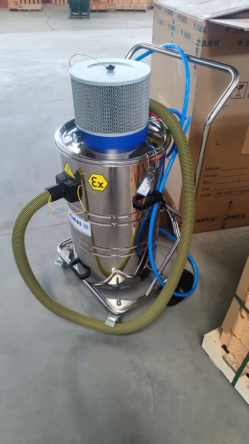 气动防爆吸尘器 (3)