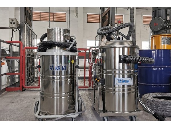 CLEANVAC洁威科车间粉尘吸尘器与传统方式哪种更高效？