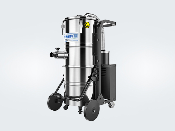 双桶气动防爆吸尘器