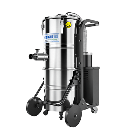 双桶气动防爆吸尘器