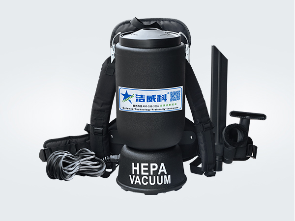 肩背式电瓶吸尘器