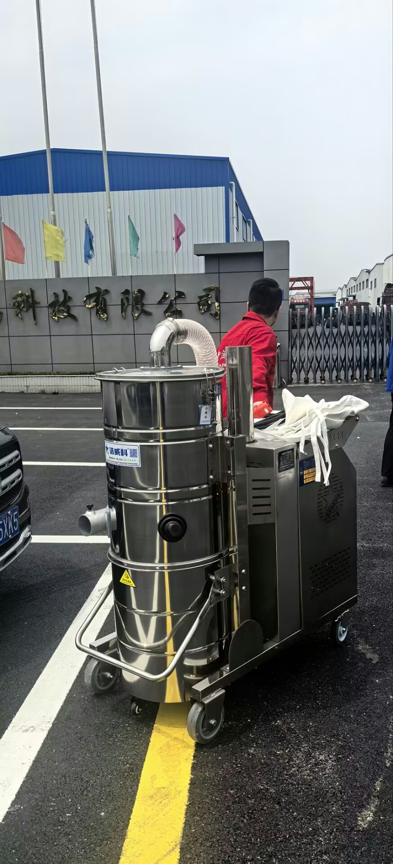 380V工业吸尘器
